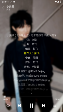 绿乐app
