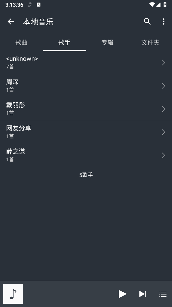 绿乐app