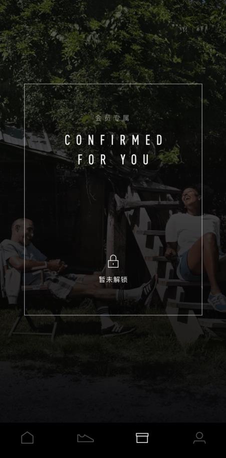 Confirmed3