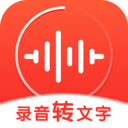 录音神器1.0.6