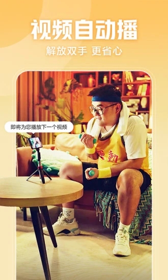 西瓜影视大全最新3