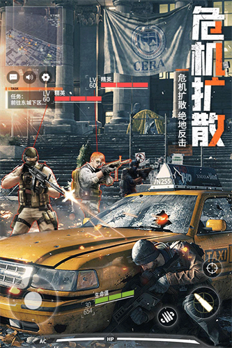 皇家园林手游最新版3