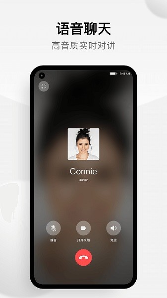 小蓝豆app2022最新版