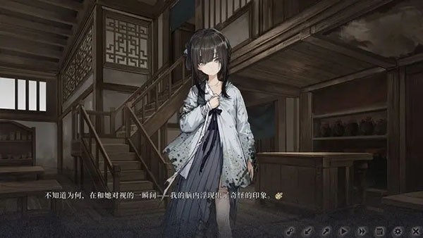 饿殍明末千里行手机完整版