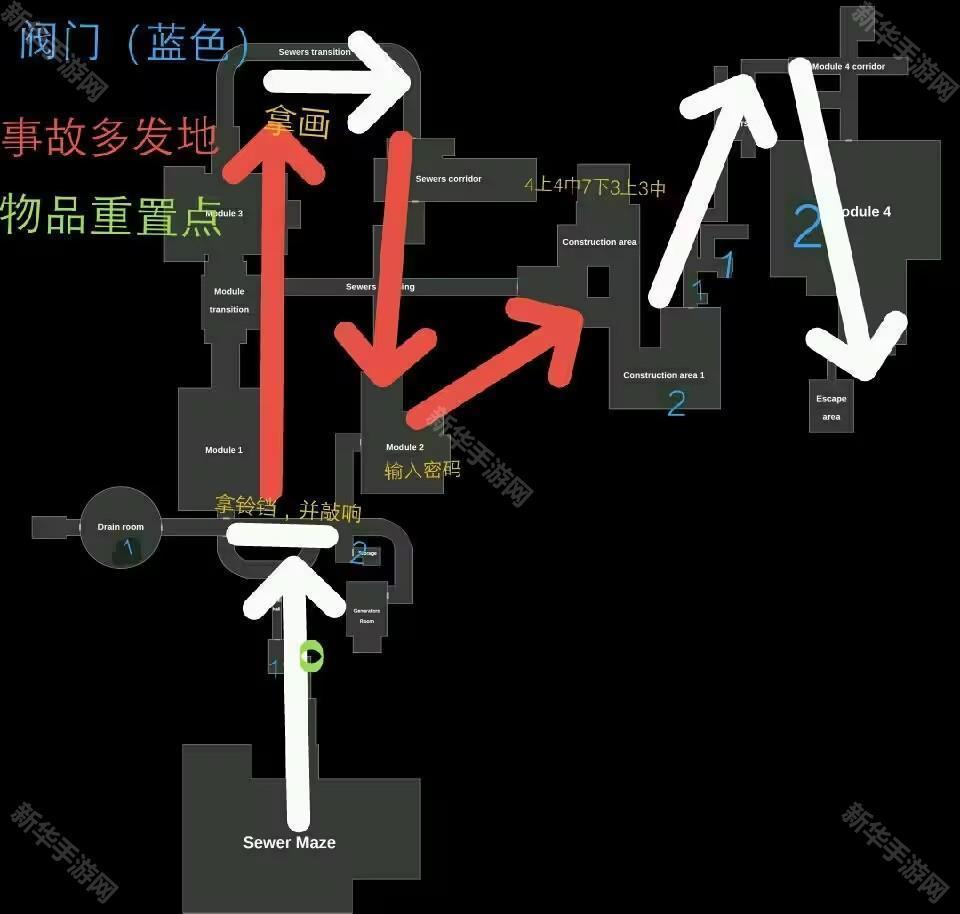 鬼魂最新版