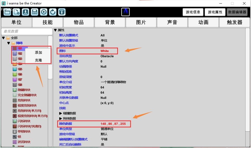 新华手游网