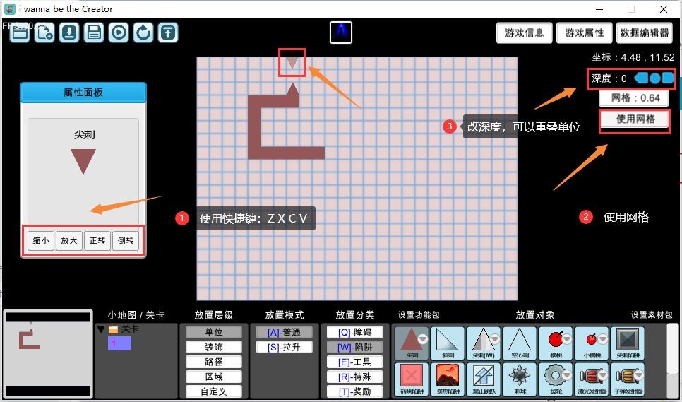 新华手游网