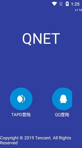 QNETv2.1.5