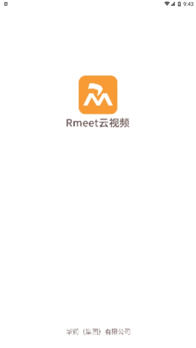 Rmeet会议华润