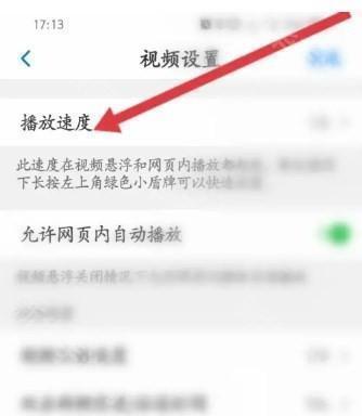 alook浏览器app