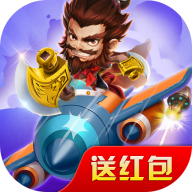 荣耀战机红包版