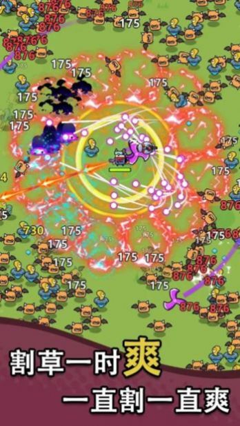 萌犬特攻游戏安卓版