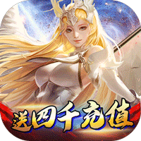地牢破坏神安卓版