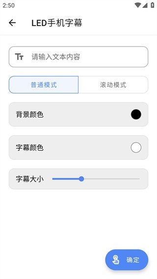 空白云盒软件-1 空白云盒软件
