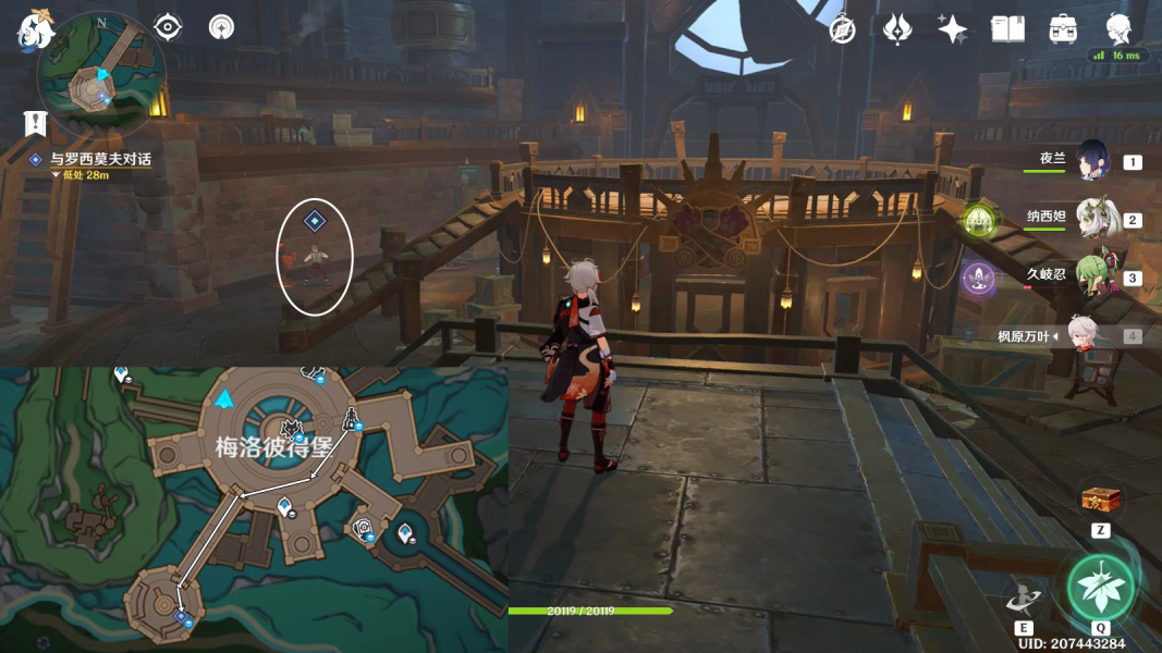 初秋必吃的7种美白蔬菜