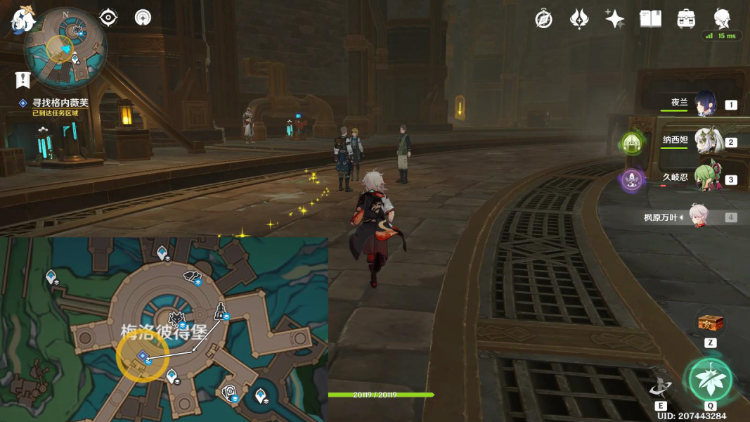 首都电影院积极探索“电影+”