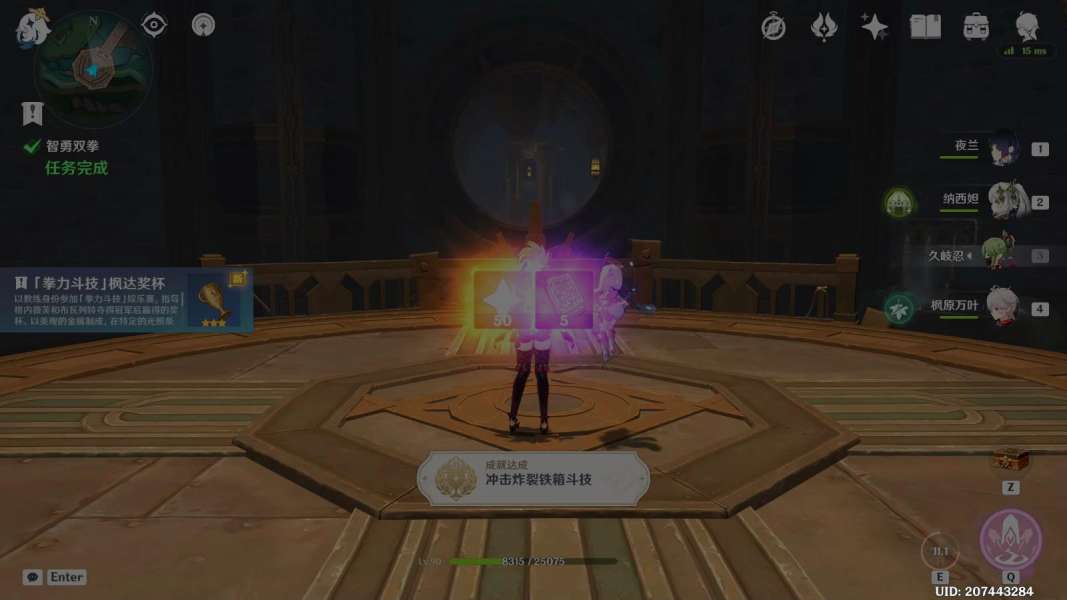 二月二龙抬头 该吃点啥？