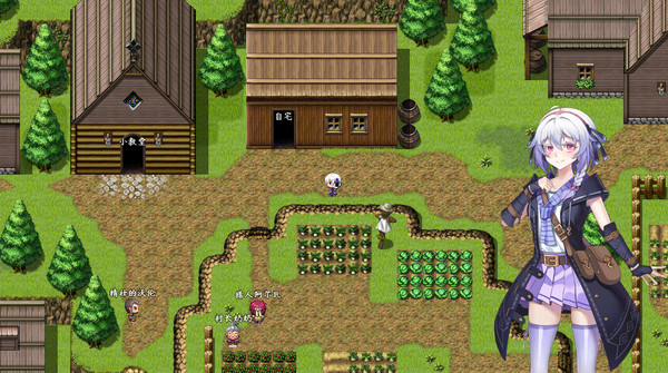 触尾少女手机版-1 触尾少女手机版