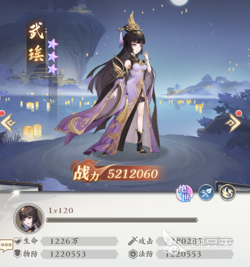 元尊手游武瑶怎么样 元尊手游武瑶强度评析