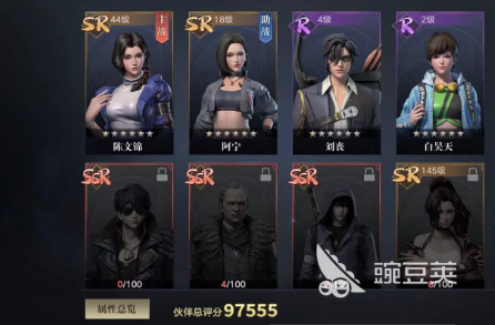 盗墓笔记手游阿宁怎么样 盗墓笔记手游阿宁介绍