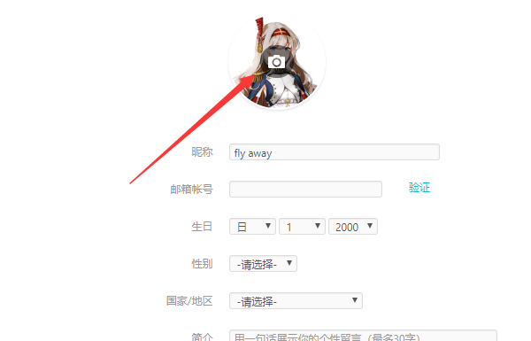 不止终端市场：手机行业变局牵动全产业链迭代