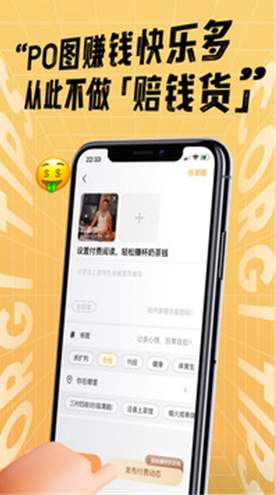 corgi交友软件