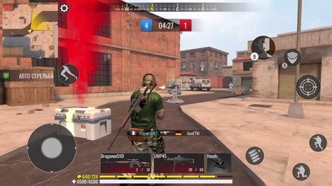 现代竞技场游戏3