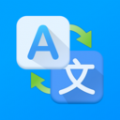 立即翻译机app