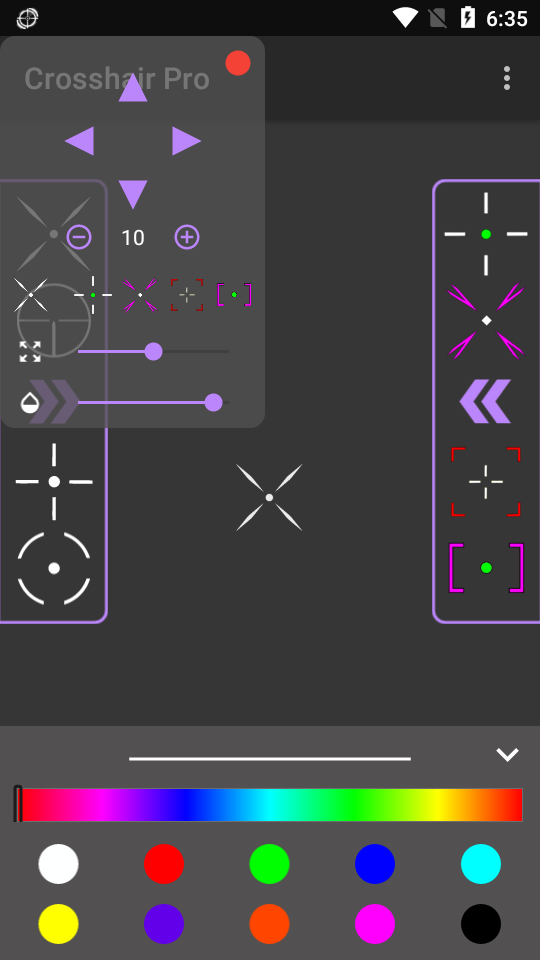 CrosshairPro正版截图1