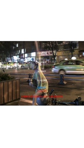 七喵美化包和平精英1