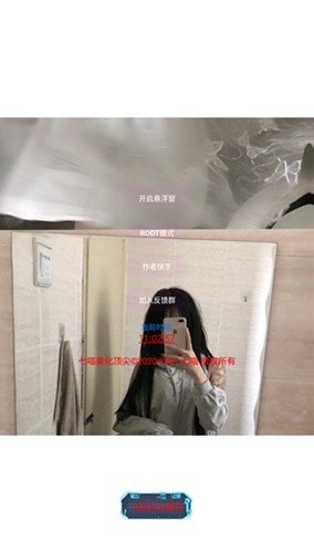 七喵美化包和平精英3