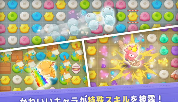 小木乃伊到我家3