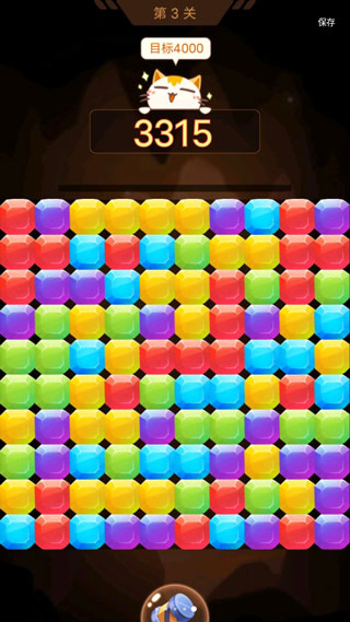 山洞里有宝红包版