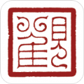 观复