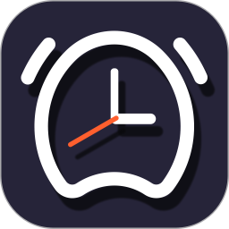 极速闹钟app最新版