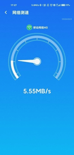 wifi智能连接-1 wifi智能连接