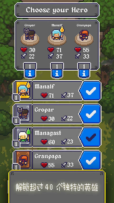 国王之手中文版1.0.73