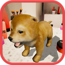 小狗模拟器游戏