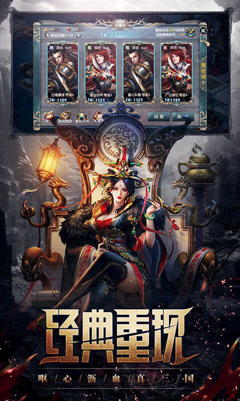 丛林战役小游戏-1 丛林战役小游戏