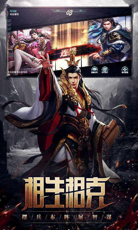 丛林战役小游戏-2 丛林战役小游戏