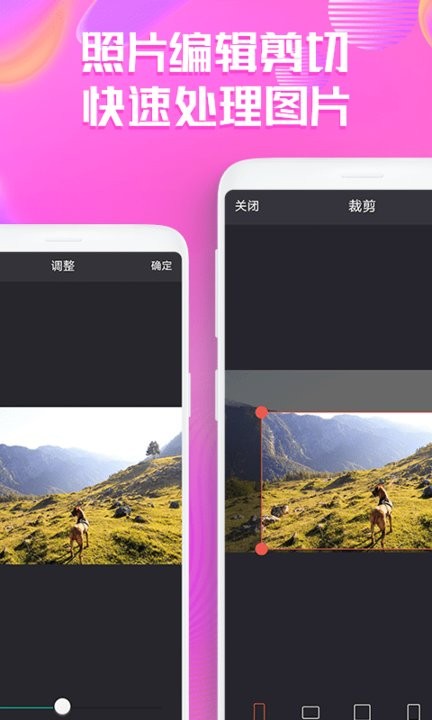 VoiceAI体验中心安卓版2