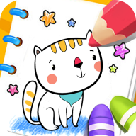 番茄宝宝爱画画安卓版