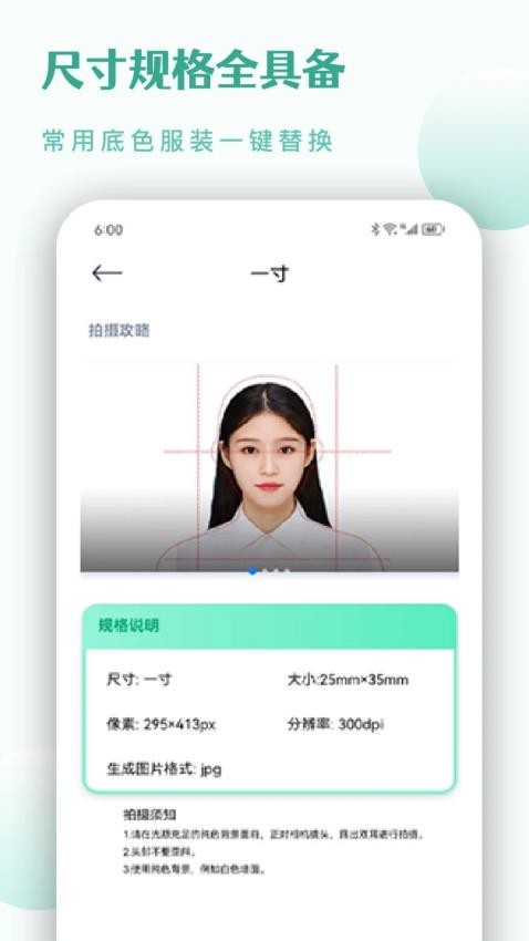 CS全能扫描仪app-2 CS全能扫描仪app