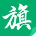 书旗阁v1.2.0