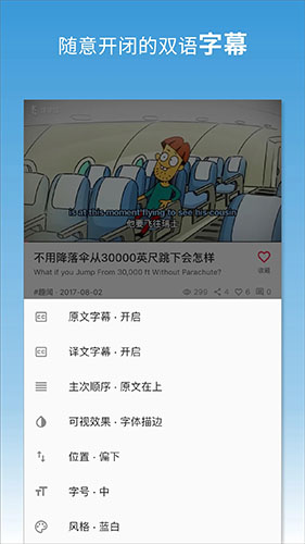 译学馆3