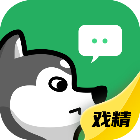 键多多输入法app