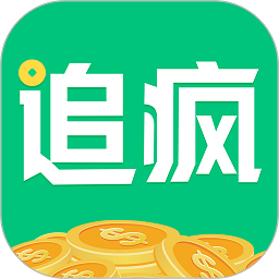 追疯免费小说app