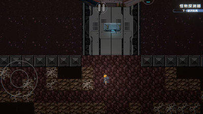 流浪太空安装包2