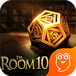 密室逃脱10官方正版