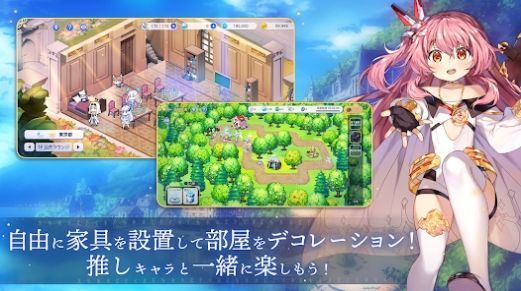 圣剑同盟重生ユグドラリバース3